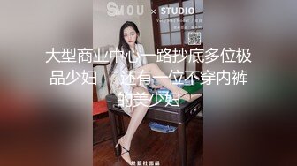 重型机车配高挑性感美人妖野外激情吃JJ毒龙舔屁眼超长肉棒操菊花玩的就是刺激