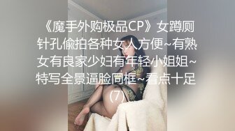 优雅气质尤物御姐女神✿破洞性感人妻瑜伽裤 后入蜜桃翘臀！用大肉棒彻底满足优雅女神的渴望 小穴都要被干肿了