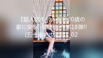 STP27031 超级骚颜值女神！性感美腿极度诱惑！美腿丝袜搔首弄姿，怼着镜头假屌插穴，浪叫呻吟好听