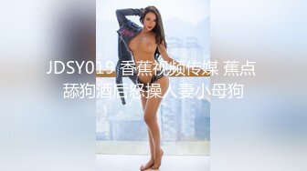 [MP4/397M]11/1最新 渣男骗女友戴上眼罩偷录做爱全过程可怜还被蒙在鼓里VIP1196