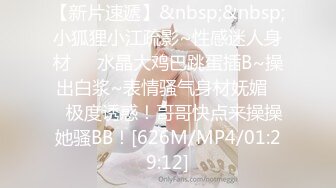 TZ-058-痴女OL.谢罪无套中出-绫波丽