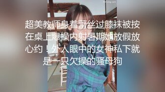 星空传媒XKVP114偷情淫荡人妻