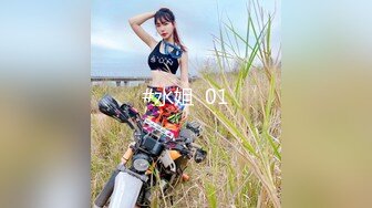 【OnlyFans】逃亡JJ爱KK，狂干群P，大型淫乱场面，两人真实夫妻，女的身材超级棒，群p的场面太过震撼 89