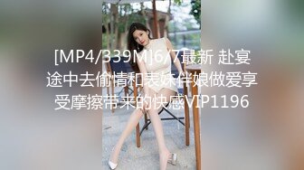 [原創錄制](sex)20240121_可爱的长腿女孩