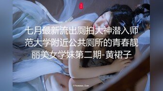 【新片速遞】 台湾复古四级 高清AI增强修复，萱萱的日记，极品御姐少妇 妩媚颜值添吸好技术 丰满肉体在鸡巴上套弄进出骚叫[3.88G/MKV/59:22]