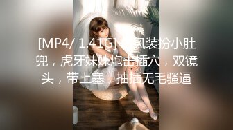 无水印源码自录--【妹妹水多多】粉嫩少女，极品馒头B，无毛白虎，美胸粉嫩美穴、5月10号-31号【53V】 (3)