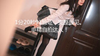 美女老师的私密生活被渣男分手后曝光