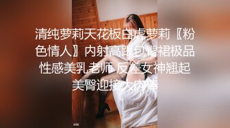 举牌验证小娇妻母狗式后入