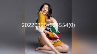 STP30018 國產AV 皇家華人 KM005 突擊女優三秒插入 梁芸菲(葉宸欣)