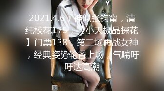 推特网红萝莉美少女▌Yua▌ 超淫营地性爱 精致容颜一口含住龟头 无比上头 粗长肉棒突破子宫 内射嫩