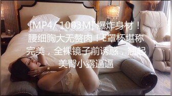 气质美女~妖艳十足【妖姐姐】美白大长腿~妖娆掰逼抠穴自慰 (3)