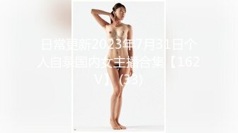 JUQ-230[无码破解] 汗が滴る夏の日の69～シックス