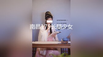 自录无水~极品大奶黑丝御姐~P3【情迷御姐】黑丝巨乳~火辣妖娆~抠穴自慰~黑丝美足【15V】 (7)