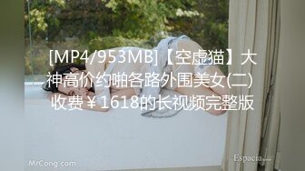 [MP4/ 386M] 很OK的小女人全程露脸撩骚狼友，听指挥去玩弄哥哥的大鸡巴，冲洗干净舔鸡巴舔蛋