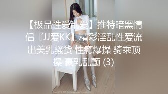 【极品推荐】居家小妹自慰大比拼【第二期】马桶上抠B篇[无水原版] (4)