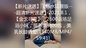 [HD/1.2G] 2024-09-16 HKD-65 HongKongDoll 秋日清晨-玩偶姐姐