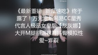 《顶级⭐重磅☛极品反差》露脸才是王道！OnlyFans野性前卫刺青巨乳女网红【panid】不雅私拍，这对车大灯是真的太顶了 (14)