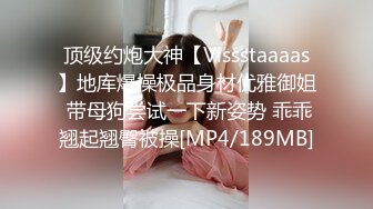 商场女厕偷拍 一身运动装美女会呼吸的小鲍