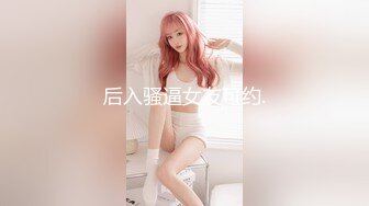 【国产版】[XKG-122] 香菱 和黑丝美女见面 KTV内激情做爱 星空无限传媒