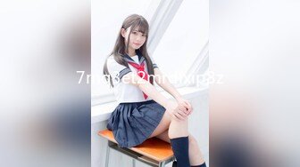 [MP4/ 1.67G]&nbsp;&nbsp;最新私密按摩养生私密会所09.26极品少女全身按摩 技师强操和男友打电话的极品白富美 粉丝要求内射