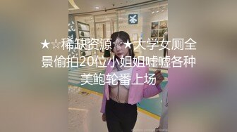 翻车王伟哥足浴会所撩妹接近3000元搞到的戴名表的川妹子酒店开房被草到不停爽叫