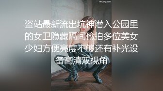 小哥去嫖娼记。鸡婆：来，等一下没硬，我帮你弄一下，快用力艹我！艹得很厉害还是不叫春，唉~