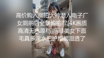 【酒店偷拍】甜美可爱的校园妹子，穿上JK和黑丝迎合男友，胸大，舌吻调情，连续干了两炮 (3)