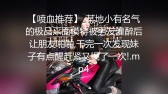 ✨超极品反差婊✨露脸才是王道 勾魂迷人小妖精〖小屁大王〗淫荡自拍，可御姐可萝莉 特写极嫩粉穴 淫娃本性 完美露脸 (1)