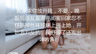 [MP4]兔子先生-双子兄弟3P性爱实录 女子高中生疯狂中出初体验