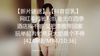 (扣扣傳媒)(qqog-023)(20221212)觀賽後的性玩物-冉冉學姐