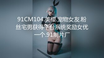 《魔手外购极品CP》景区女公厕完美定点角度全景偸拍，先脸后逼各种气质小姐姐方便，眼镜美女高高撅起翘臀双洞一清二楚 (10)