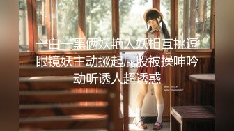 【整理】妙龄美少女【杨洋小妹妹】祸水尤物大鸡吧插B自慰疯狂操B大秀【74V】 (59)