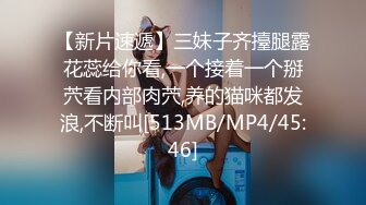 [MP4/485M]2/8最新 小阿姨偷偷的脱光揉奶玩逼舔自己淫水直播大秀VIP1196