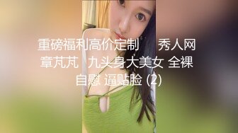 【蓝摄】性瘾帅哥勾引酒店侍应生,唯美性爱,半推半就把他强上,按着头把他的嘴当逼来操,爽到喷精