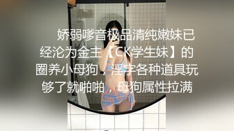 【淫乱性爱强烈推荐】重度绿帽老公VS超抖M淫妻 内射+虐操+多P+SM+露出+黑超操(5)