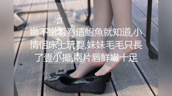 【你的林妹妹】想给你舌吻，来，让我亲一下你！