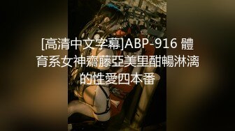 [MP4/ 612M] 短发风骚美女露豪乳与炮友互舔 女上位草逼大奶直晃悠