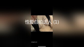 [2DF2] 小伙酒店露脸约炮单位的美女少妇舔舔小骚b美女就受不了了[MP4/81MB][BT种子]