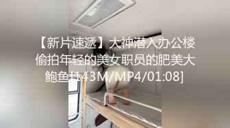 吃瓜网流出抖音网红牛牛酱与男友做爱视频 被男友前女友2020年爆出