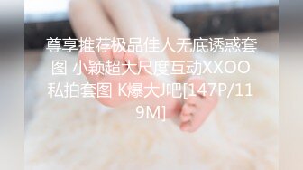 MKY-HS-002.白沛瑶.催情民宿.隔壁房客的深夜勾引.麻豆传媒映画