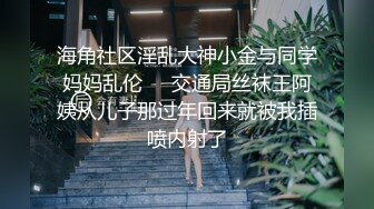 蜜桃传媒PMX054女助教性爱成瘾-张欣妍