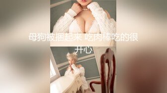 露脸干美少妇2