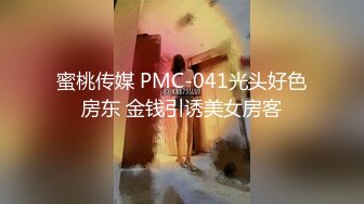 探花精选 专约熟女系列(41)