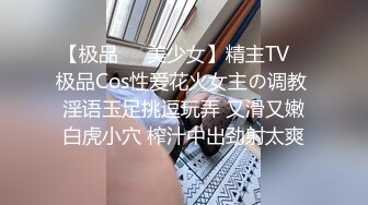 [2DF2] 新人老王吃药约炮极品美乳南航空姐兼职外围女各种av姿势草_evMerge[MP4/75.7MB][BT种子]