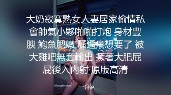 〖紧张刺激✿主人露出任务〗极品反差女神 极限户外公众场所露出 紧张刺激 怕被人看到 又希望被人看到