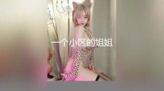 【新片速遞】&nbsp;&nbsp; 漂亮小骚妇过来找我玩❤️把她摁在床上，女：你别弄一会她回来了❤️男：回来就回来呗~来嘛来嘛！！挣扎是没有用滴！[23M/MP4/04:02]