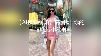 极品高颜值美女捂裙仍被抄底..花内前抄深深B缝隙 宽松花短裙美女逛商场..选商品被抄底蕾丝边内裤