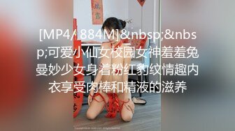 [MP4/ 231M] 漂亮大奶美眉吃鸡啪啪 被大鸡吧无套输出 奶子哗哗 最后爆吃精