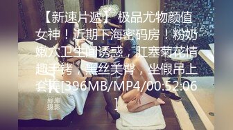 潮喷淫娃御姐〖小水水〗✨公司高管女神私下是供老板随时使用的泄欲工具，性感包臀裙高跟黑丝美腿，被干娇喘