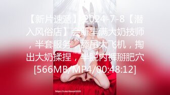 【调教少女】卧槽幼齿学妹，好漂亮的这俩姐妹花，颜值都挺清秀，同学兼闺蜜，年龄不大确实好骚，互插呻吟 (1)